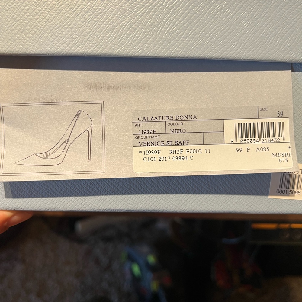 Prada Black Textured Leather Shoes - Picture 6 of 6